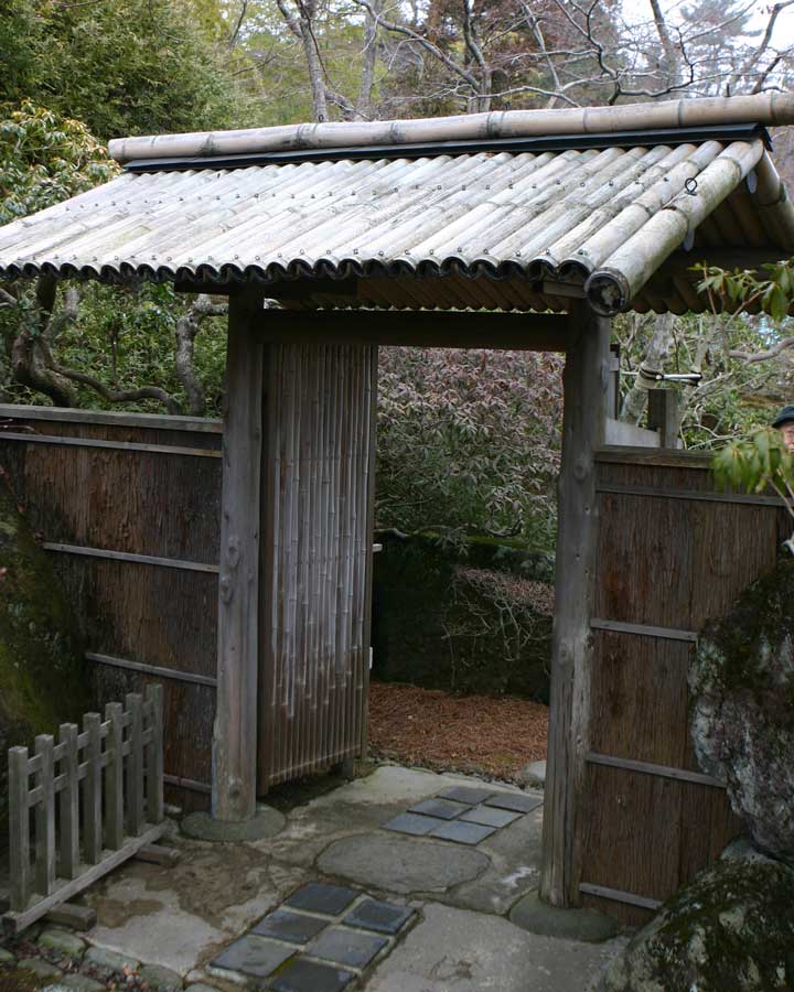 Teegarten